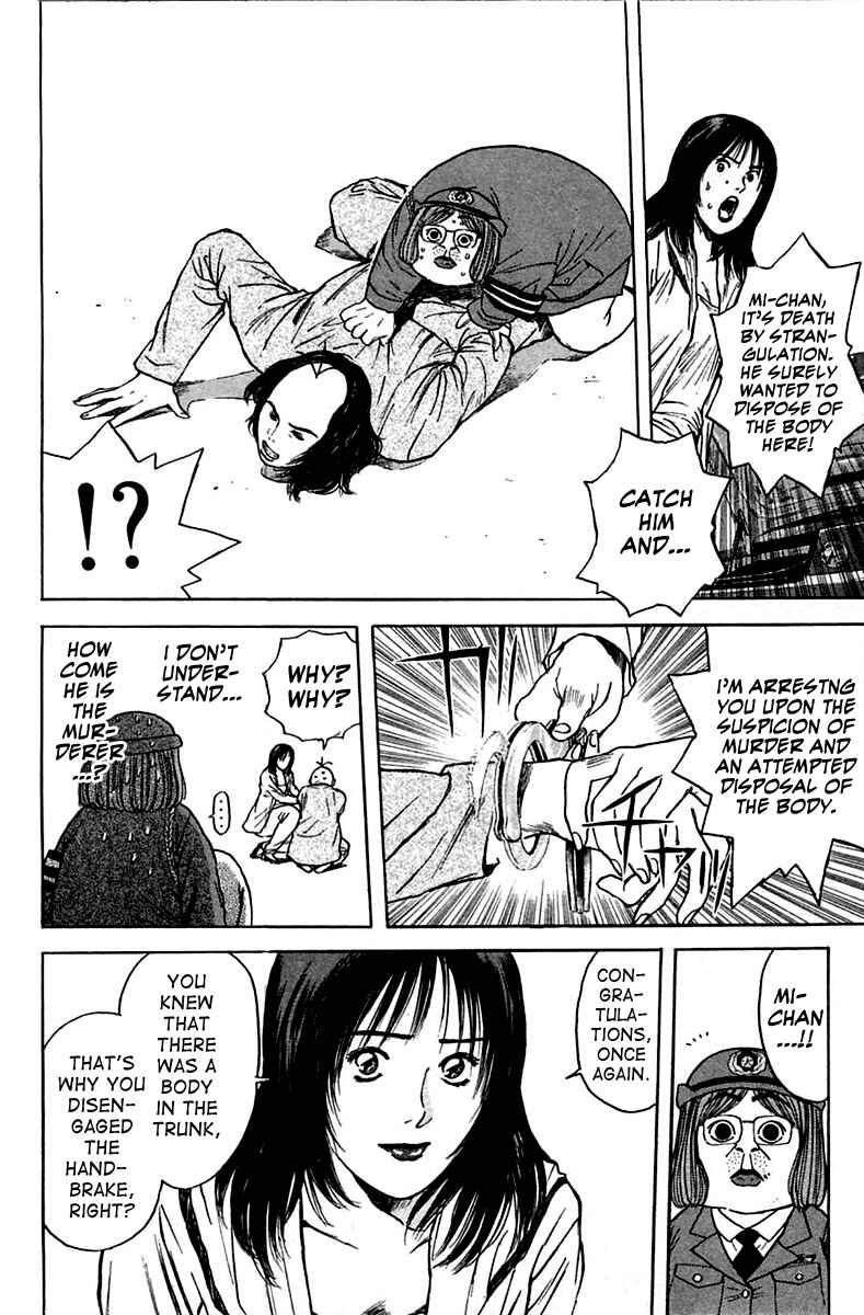 Page 20 Chapter 119 Psychometrer Eiji