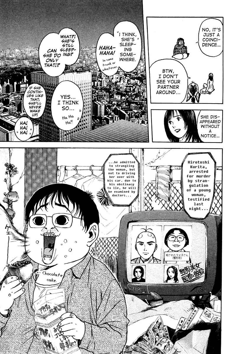 Page 21 Chapter 119 Psychometrer Eiji