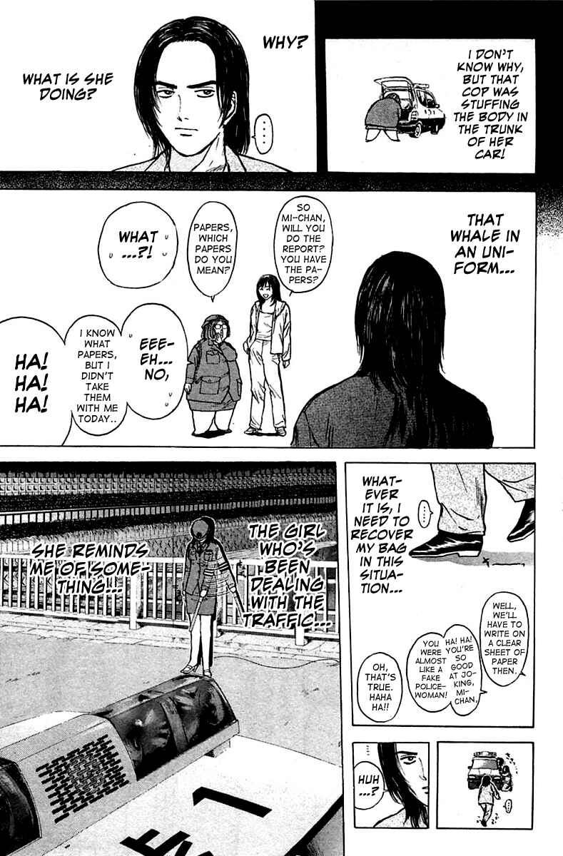Page 9 Chapter 119 Psychometrer Eiji