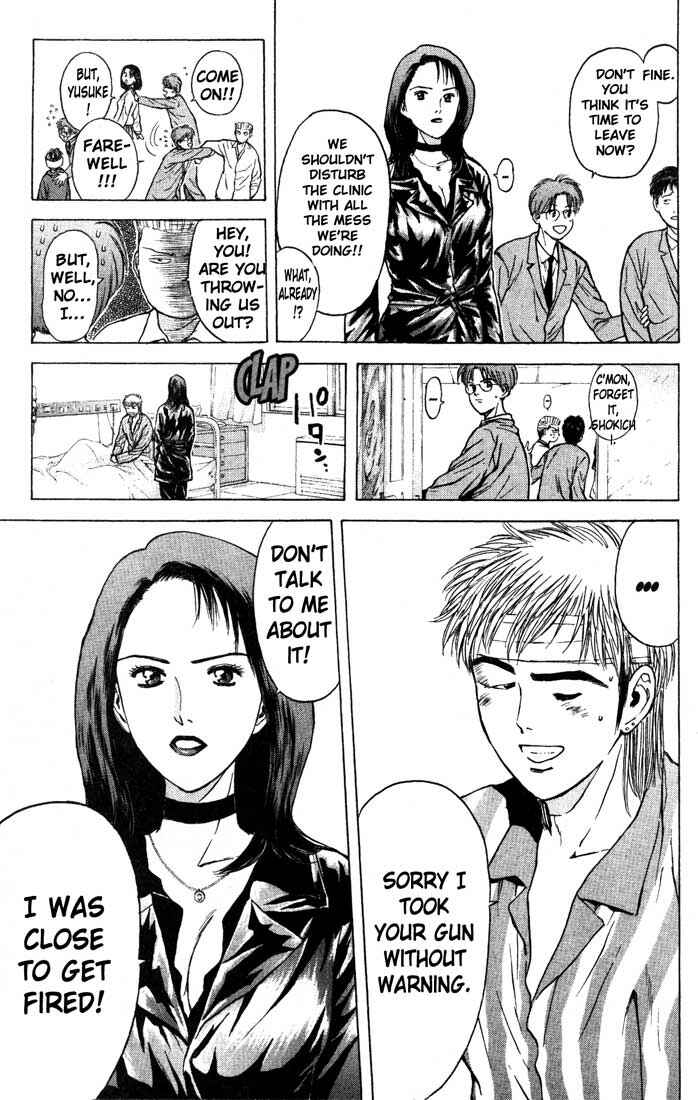 Page 11 Chapter 85 Psychometrer Eiji