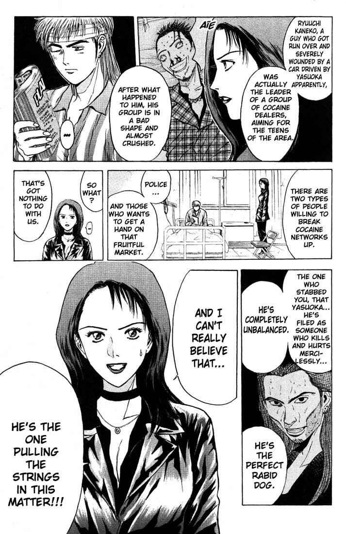 Page 13 Chapter 85 Psychometrer Eiji