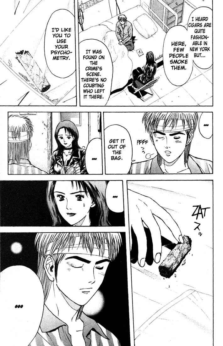 Page 15 Chapter 85 Psychometrer Eiji