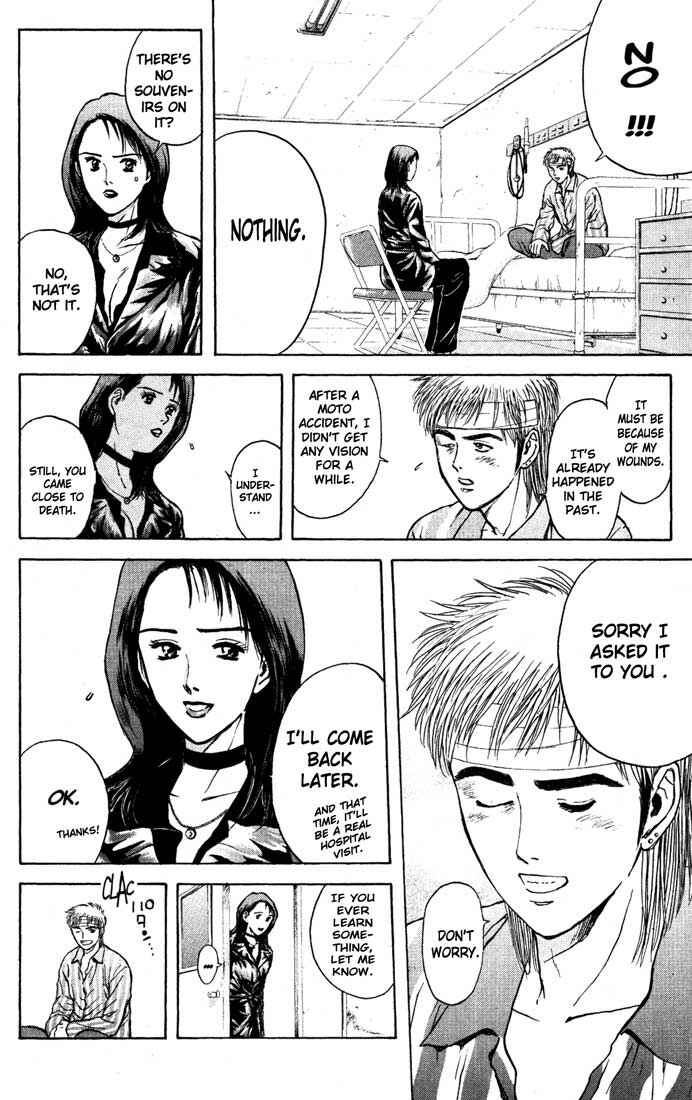 Page 16 Chapter 85 Psychometrer Eiji