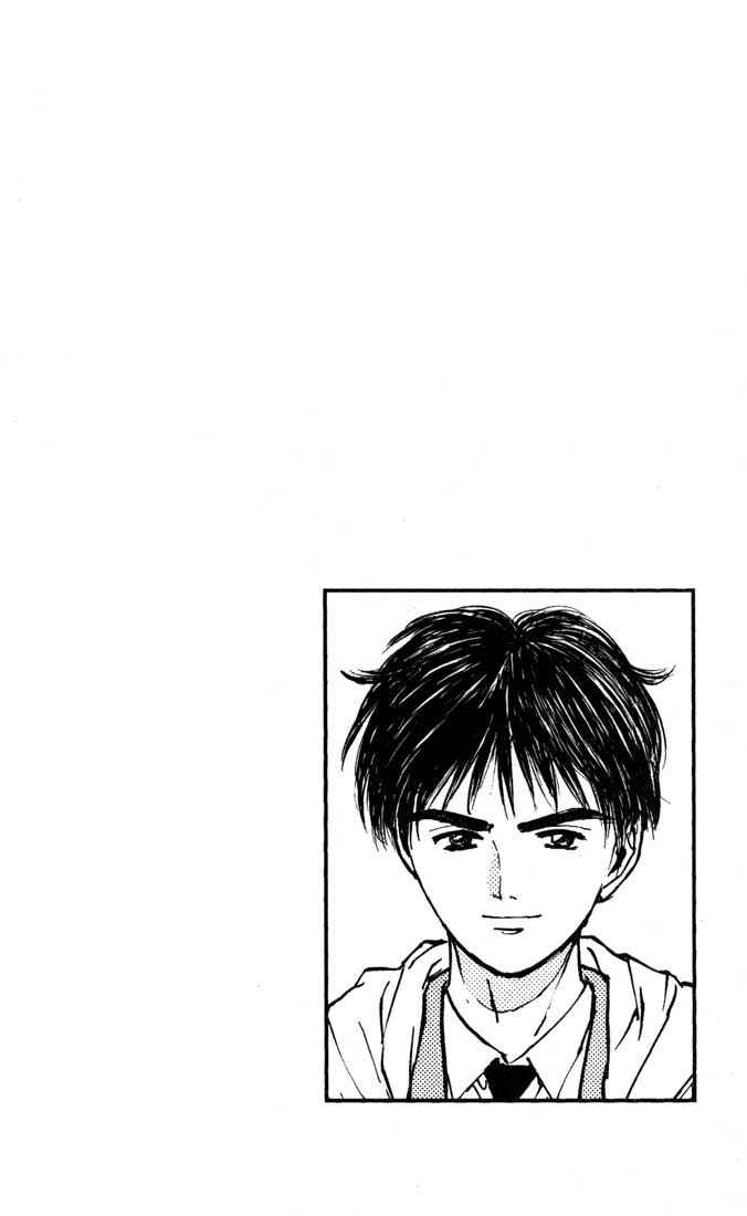 Page 22 Chapter 85 Psychometrer Eiji
