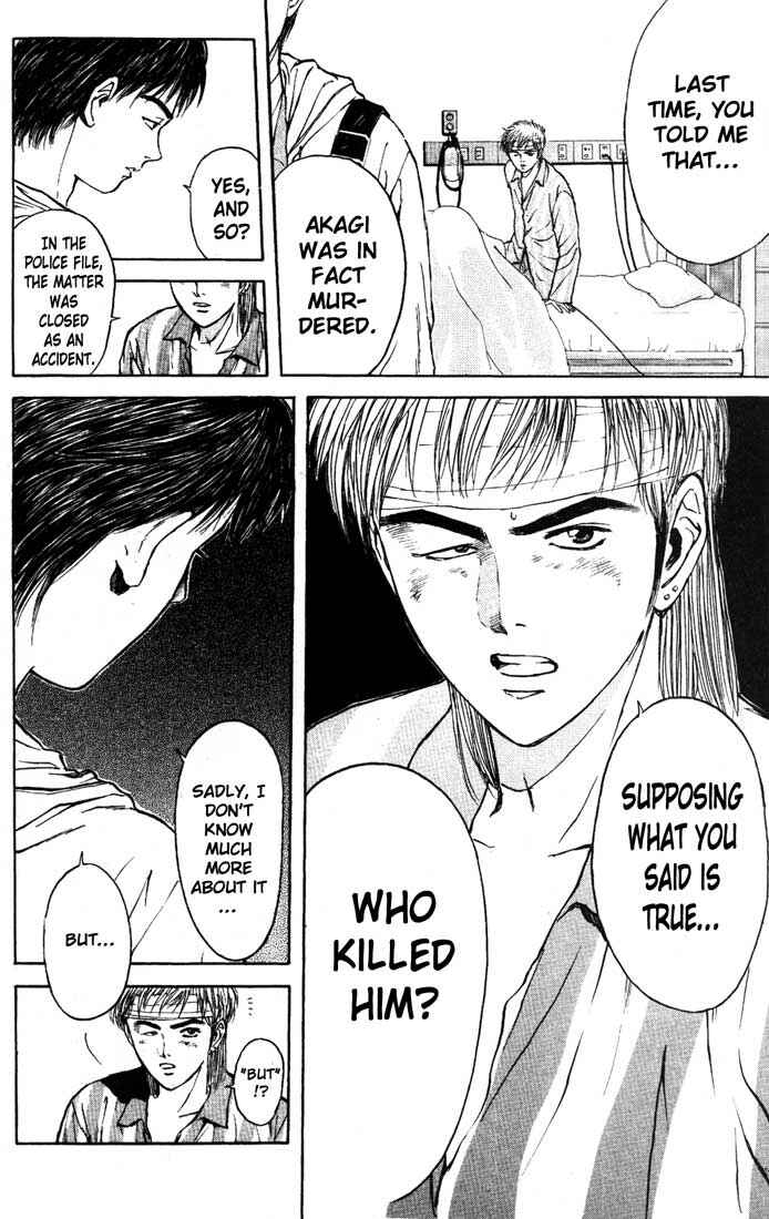 Page 6 Chapter 85 Psychometrer Eiji