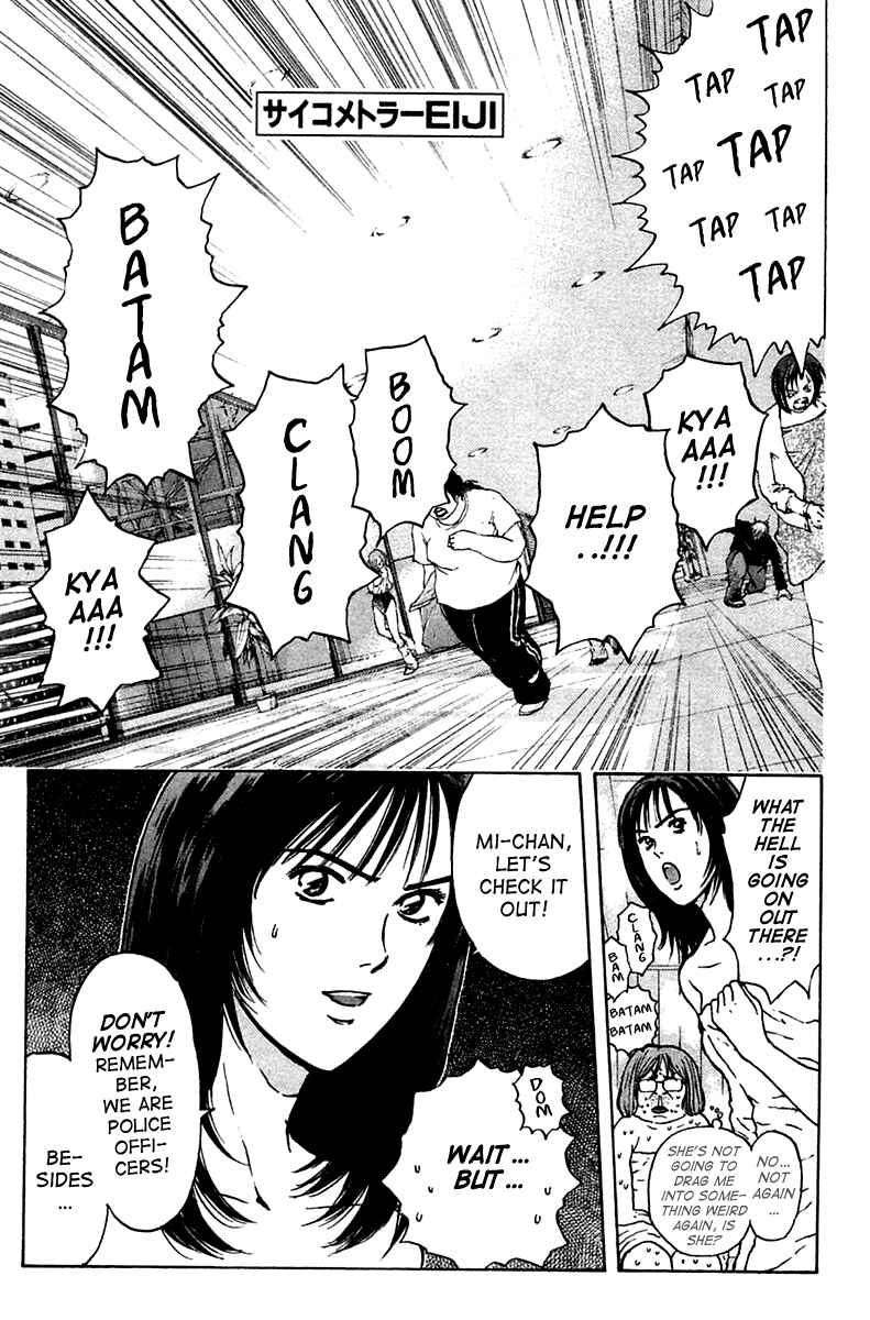 Page 1 Chapter 106 Psychometrer Eiji