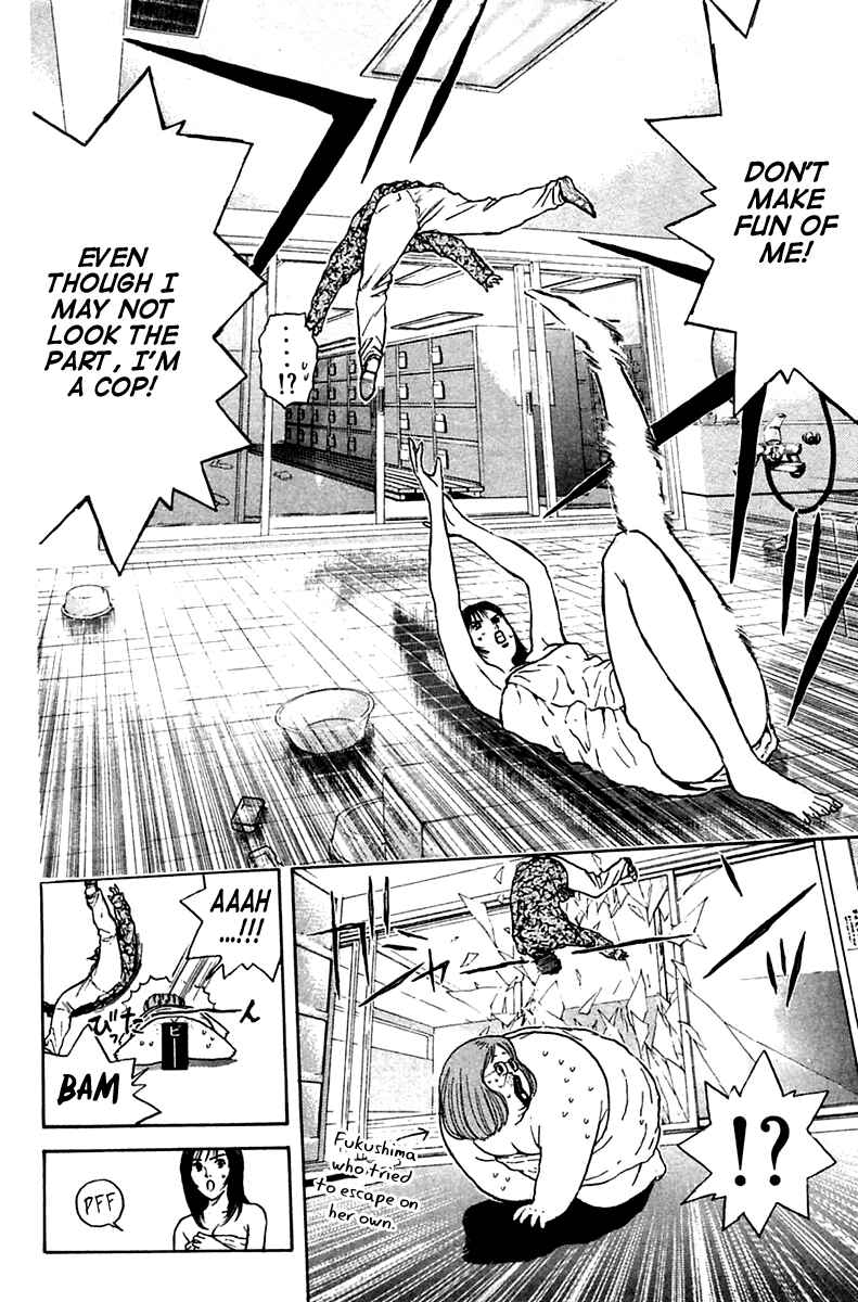 Page 10 Chapter 106 Psychometrer Eiji