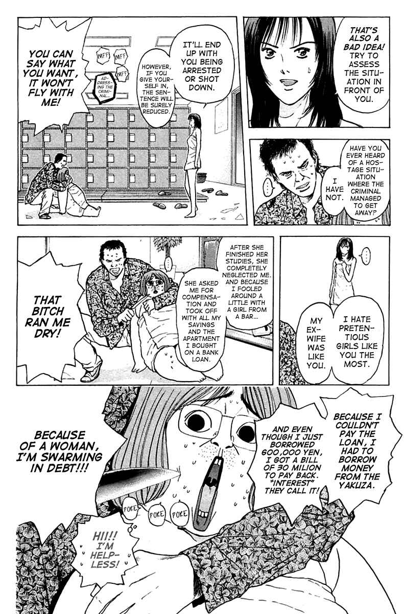Page 12 Chapter 106 Psychometrer Eiji