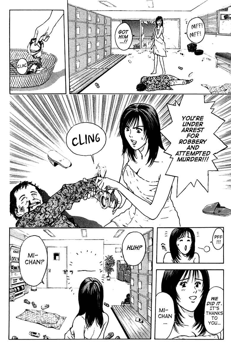Page 18 Chapter 106 Psychometrer Eiji