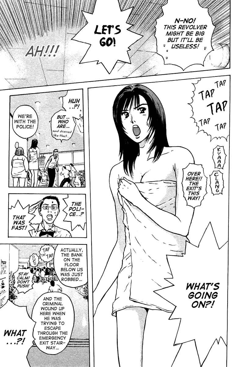 Page 3 Chapter 106 Psychometrer Eiji