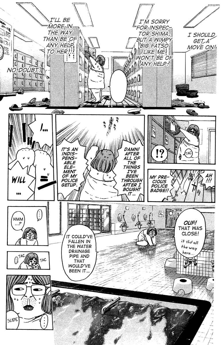 Page 5 Chapter 106 Psychometrer Eiji