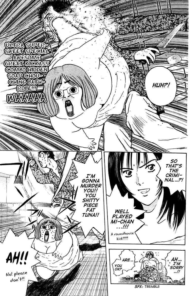 Page 7 Chapter 106 Psychometrer Eiji
