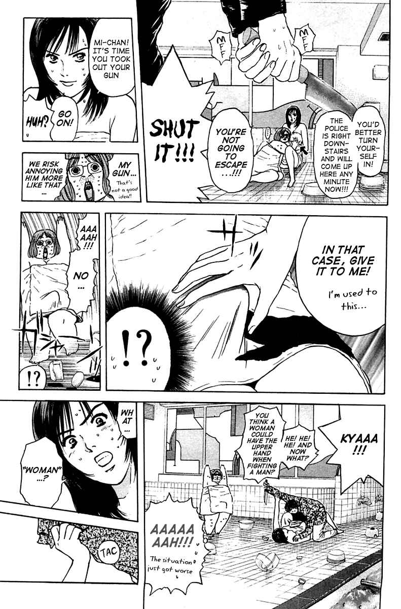 Page 9 Chapter 106 Psychometrer Eiji