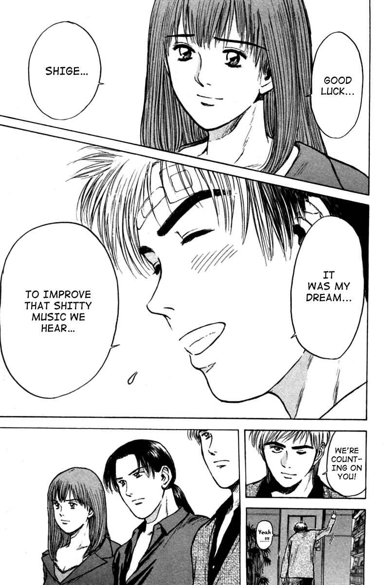 Page 11 Chapter 122 Psychometrer Eiji
