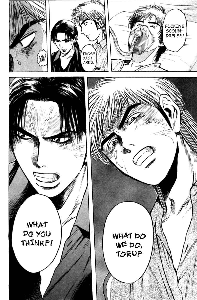 Page 14 Chapter 122 Psychometrer Eiji