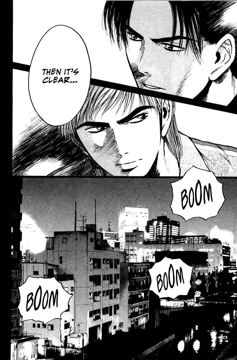 Page 16 Chapter 122 Psychometrer Eiji