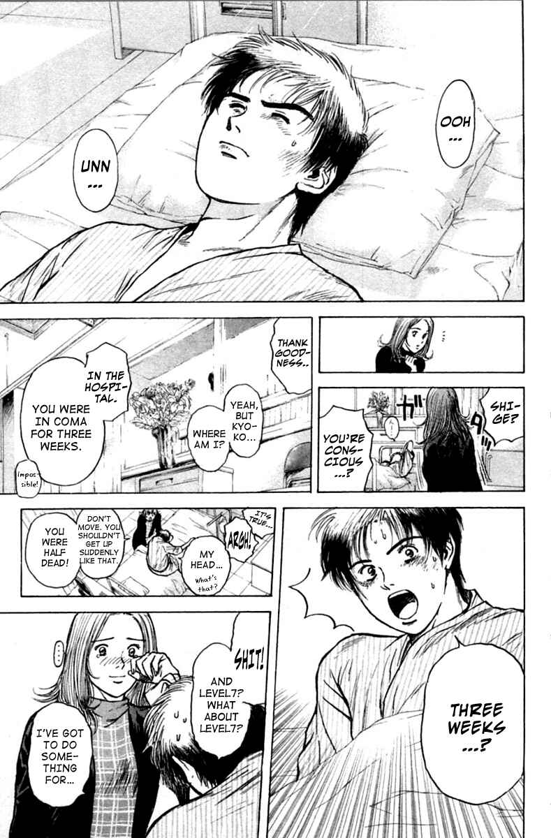 Page 17 Chapter 122 Psychometrer Eiji