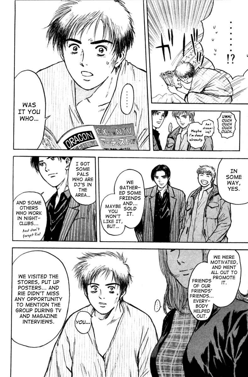 Page 20 Chapter 122 Psychometrer Eiji