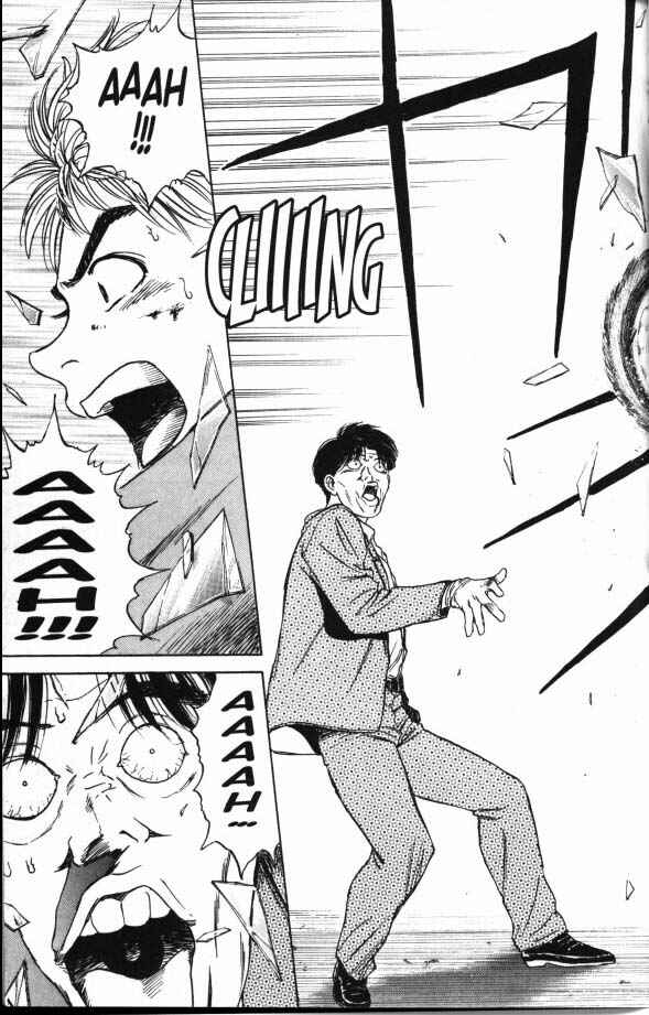 Page 12 Chapter 6 Psychometrer Eiji