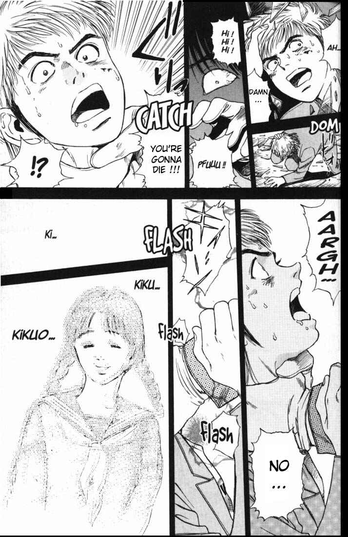 Page 16 Chapter 6 Psychometrer Eiji