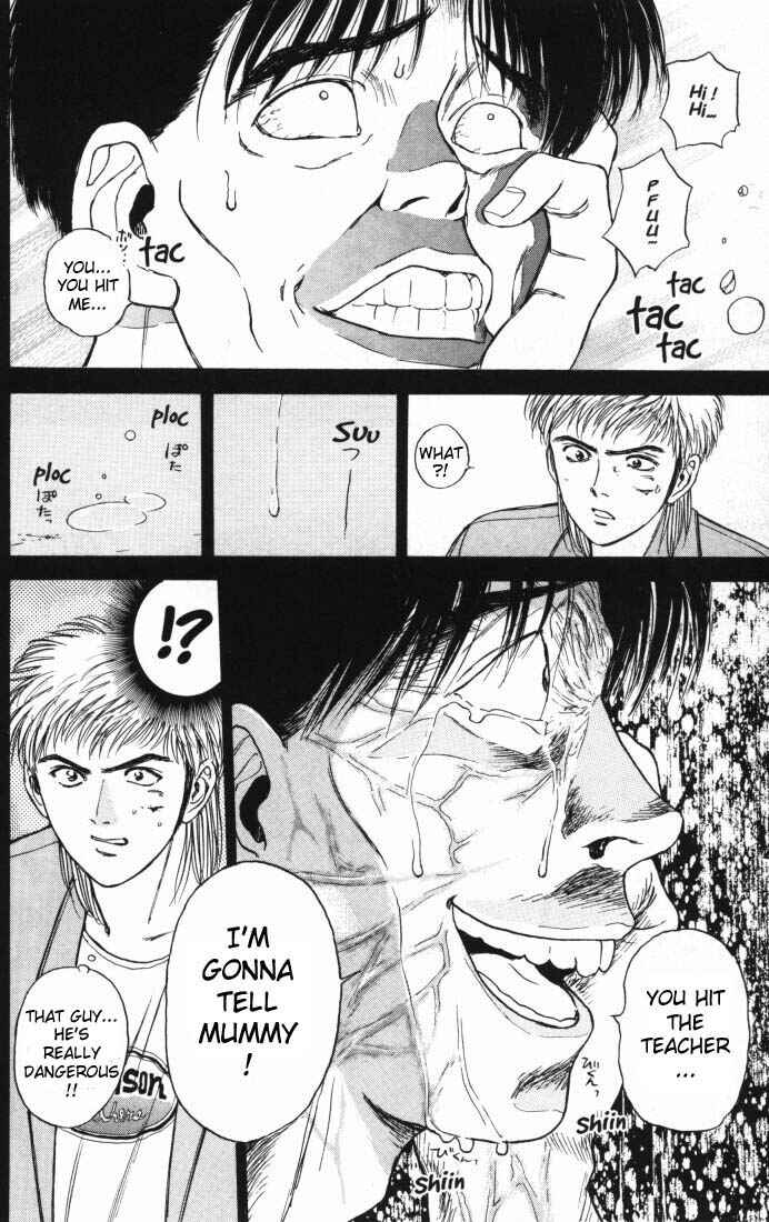 Page 2 Chapter 6 Psychometrer Eiji