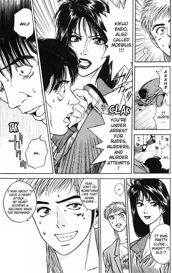 Page 20 Chapter 6 Psychometrer Eiji