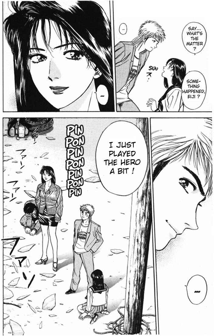 Page 23 Chapter 6 Psychometrer Eiji