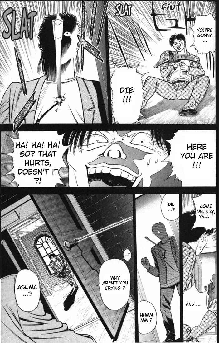 Page 7 Chapter 6 Psychometrer Eiji
