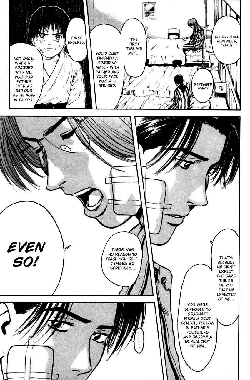 Page 11 Chapter 147 Psychometrer Eiji