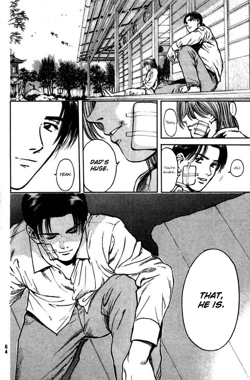Page 15 Chapter 147 Psychometrer Eiji