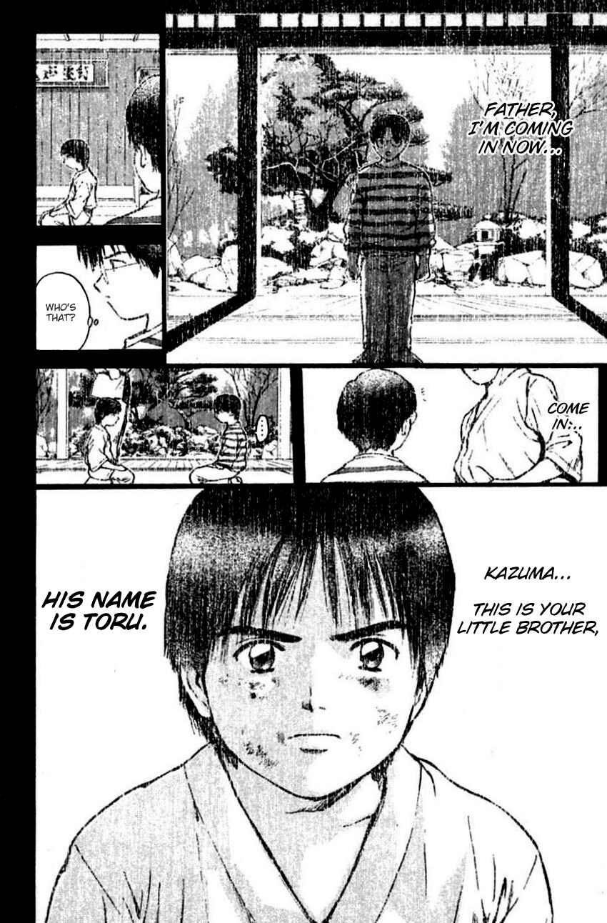 Page 6 Chapter 147 Psychometrer Eiji