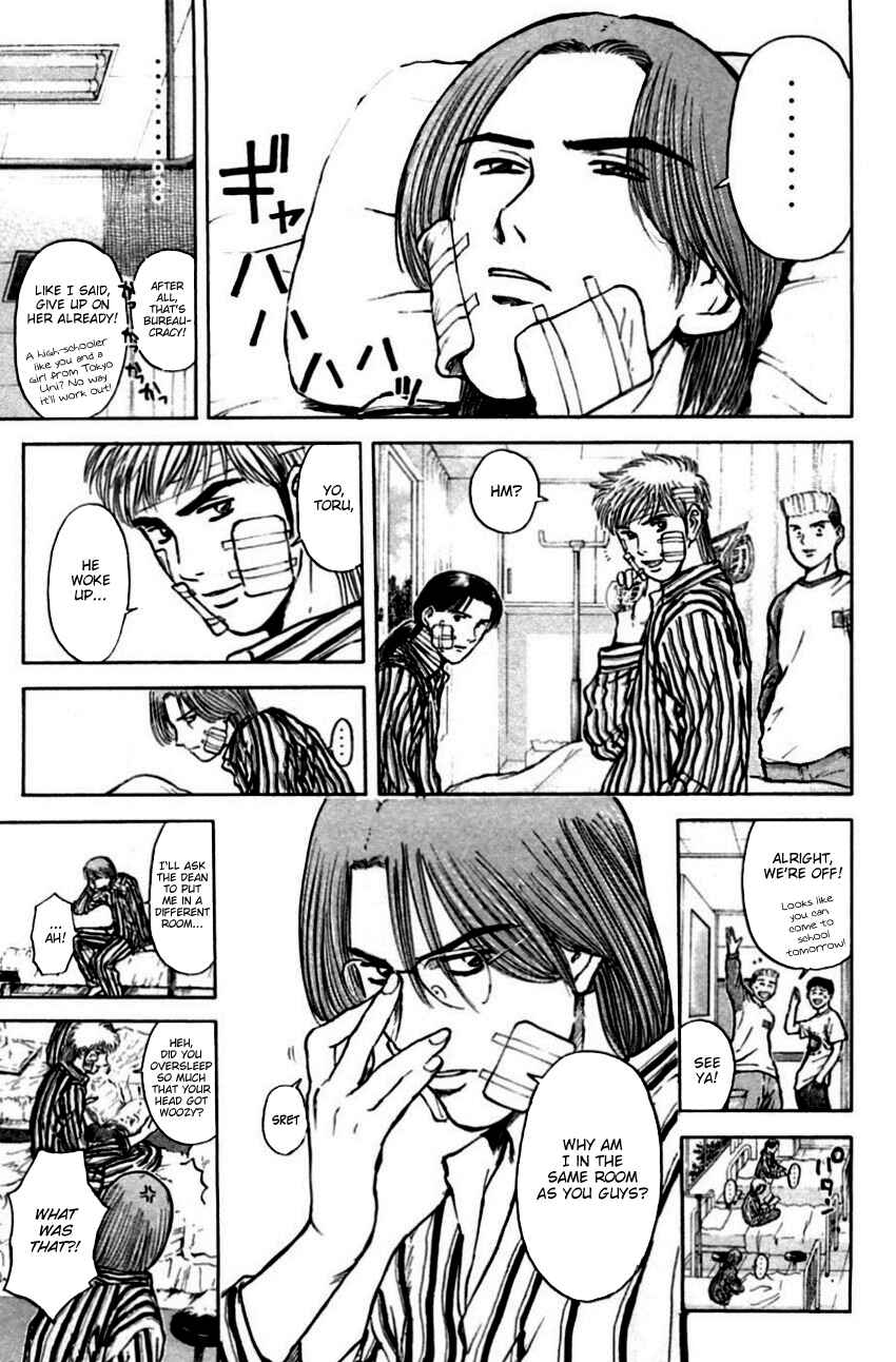 Page 7 Chapter 147 Psychometrer Eiji