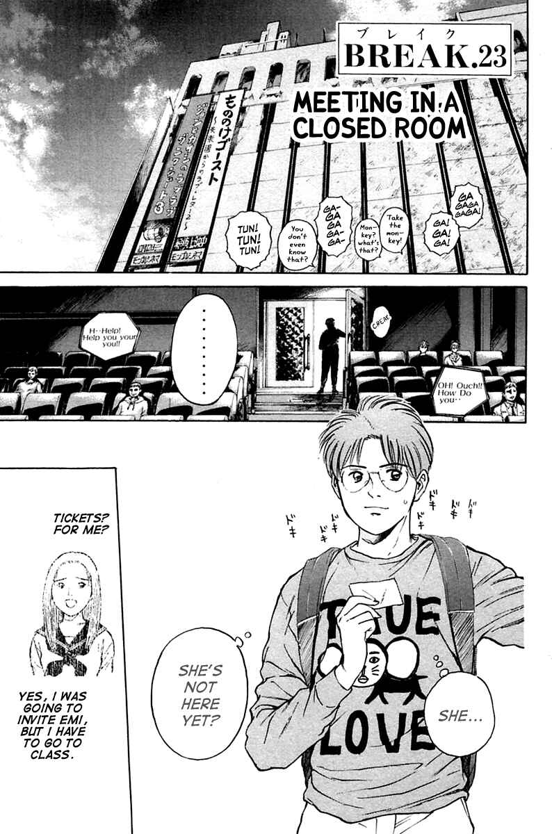 Page 1 Chapter 120 Psychometrer Eiji