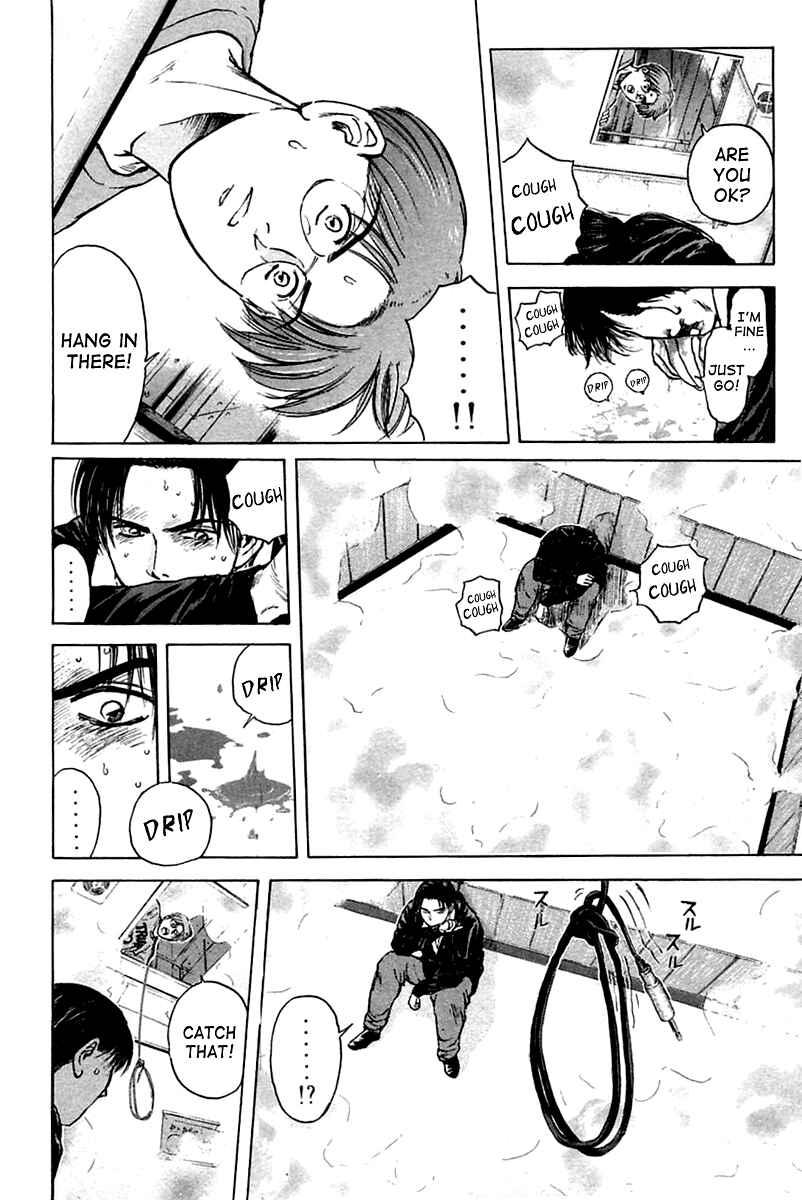 Page 16 Chapter 120 Psychometrer Eiji