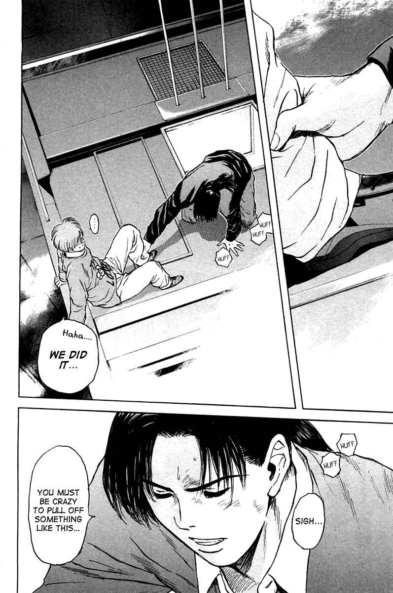 Page 19 Chapter 120 Psychometrer Eiji