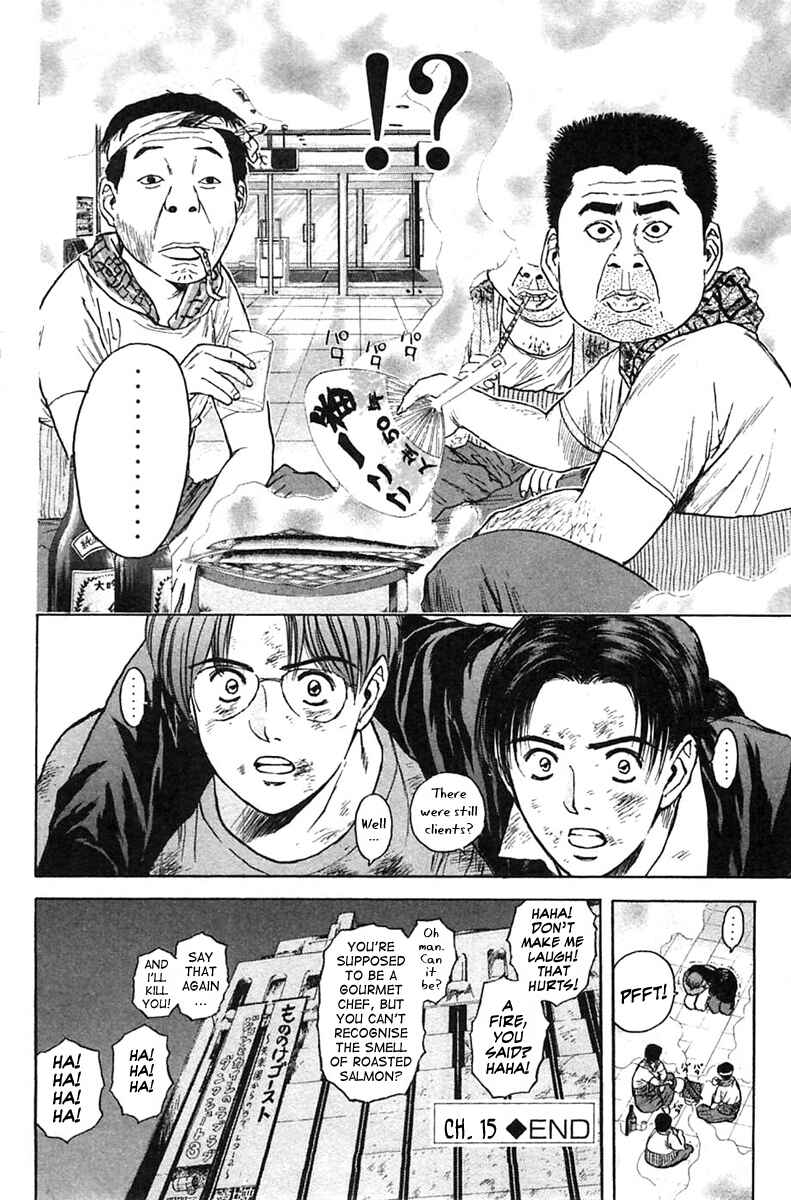 Page 21 Chapter 120 Psychometrer Eiji