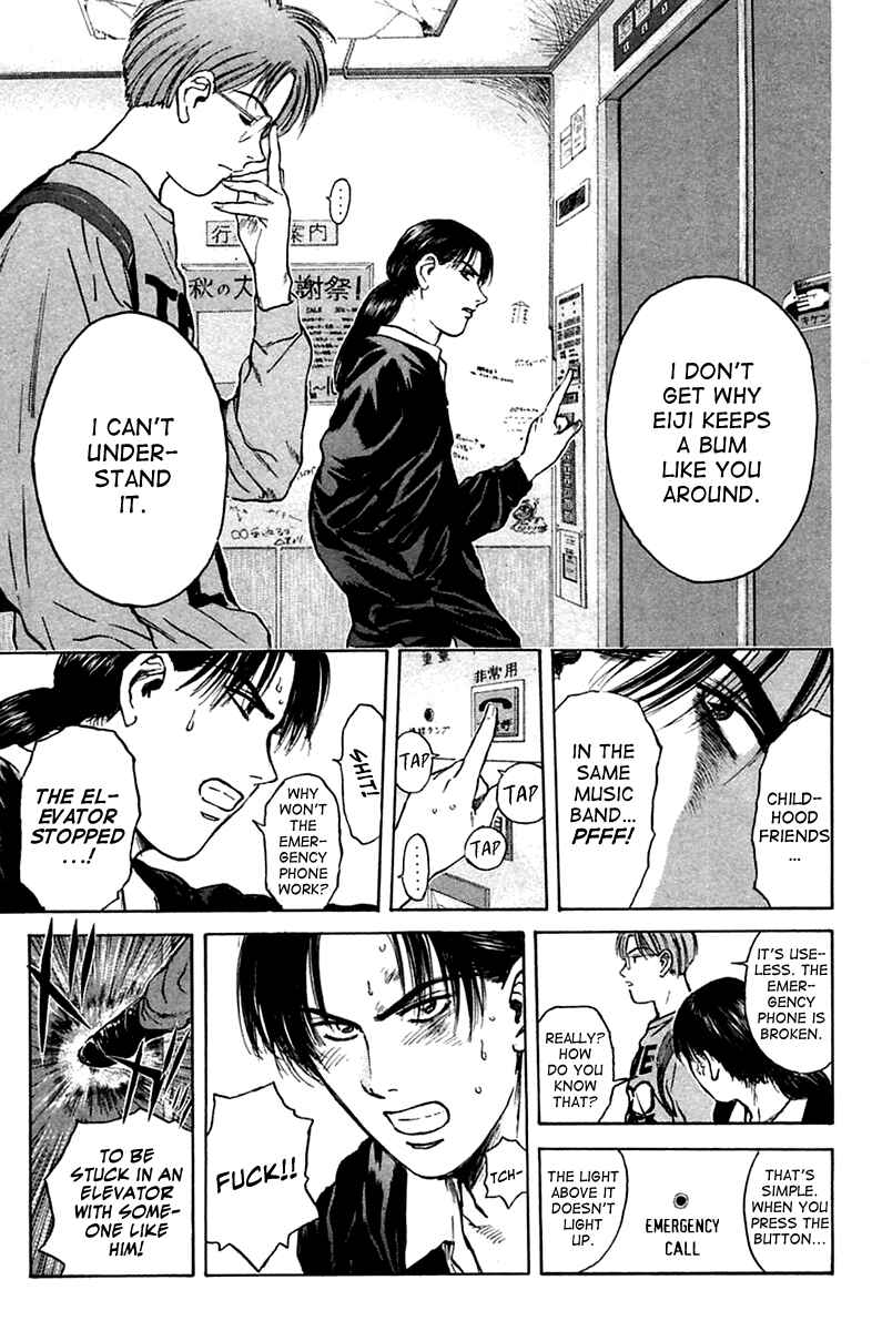 Page 7 Chapter 120 Psychometrer Eiji