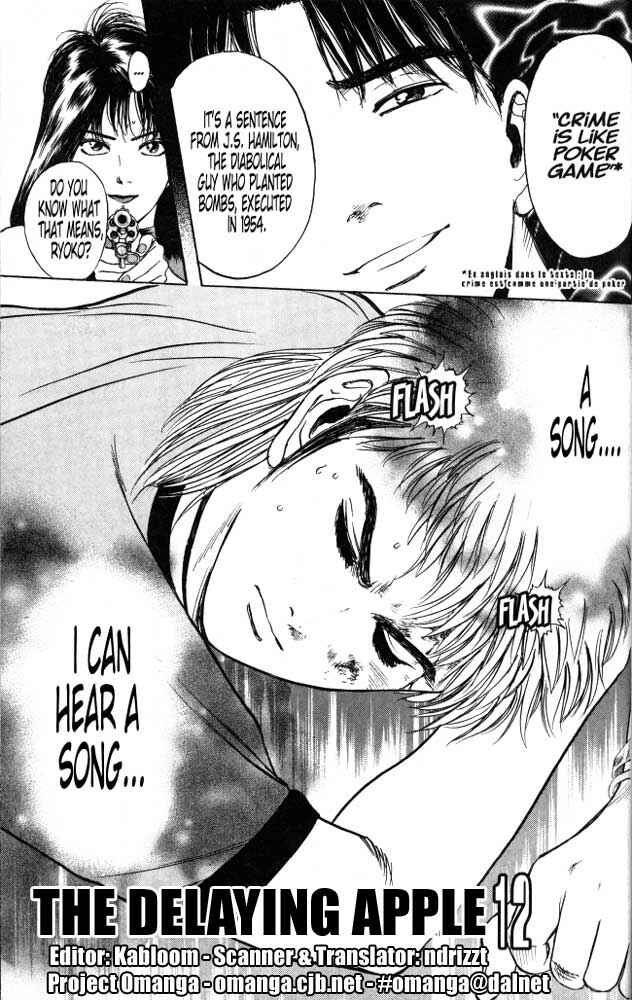 Page 1 Chapter 20 Psychometrer Eiji