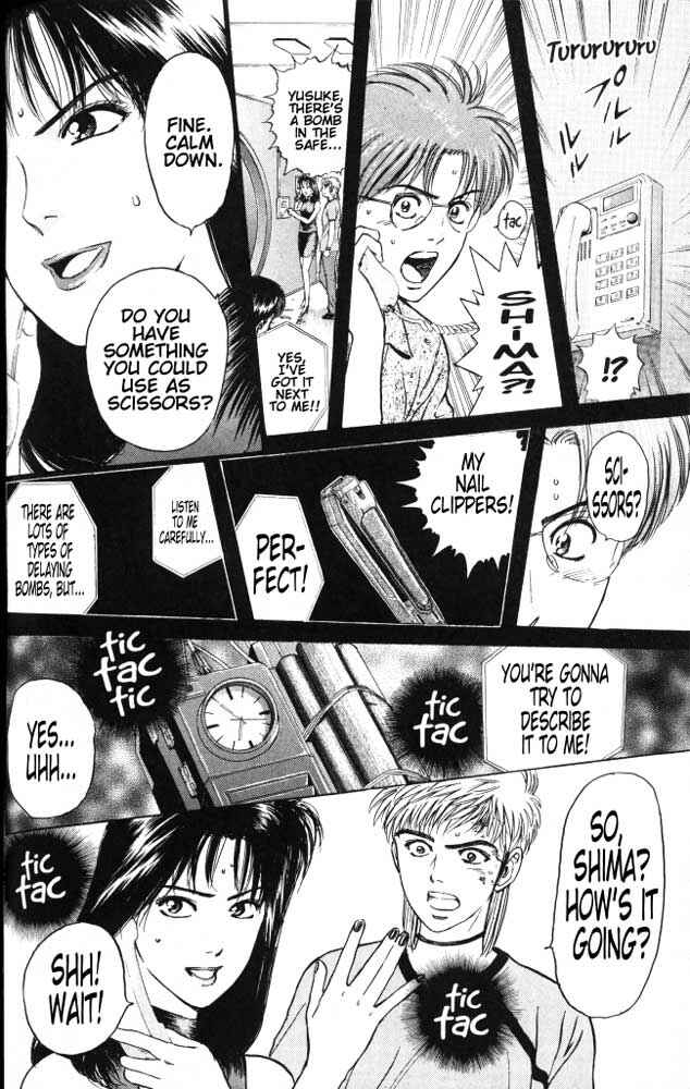 Page 10 Chapter 20 Psychometrer Eiji