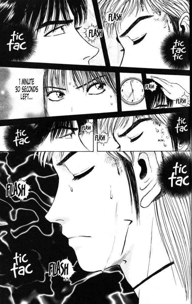 Page 15 Chapter 20 Psychometrer Eiji