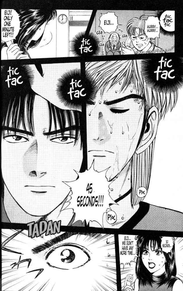 Page 16 Chapter 20 Psychometrer Eiji