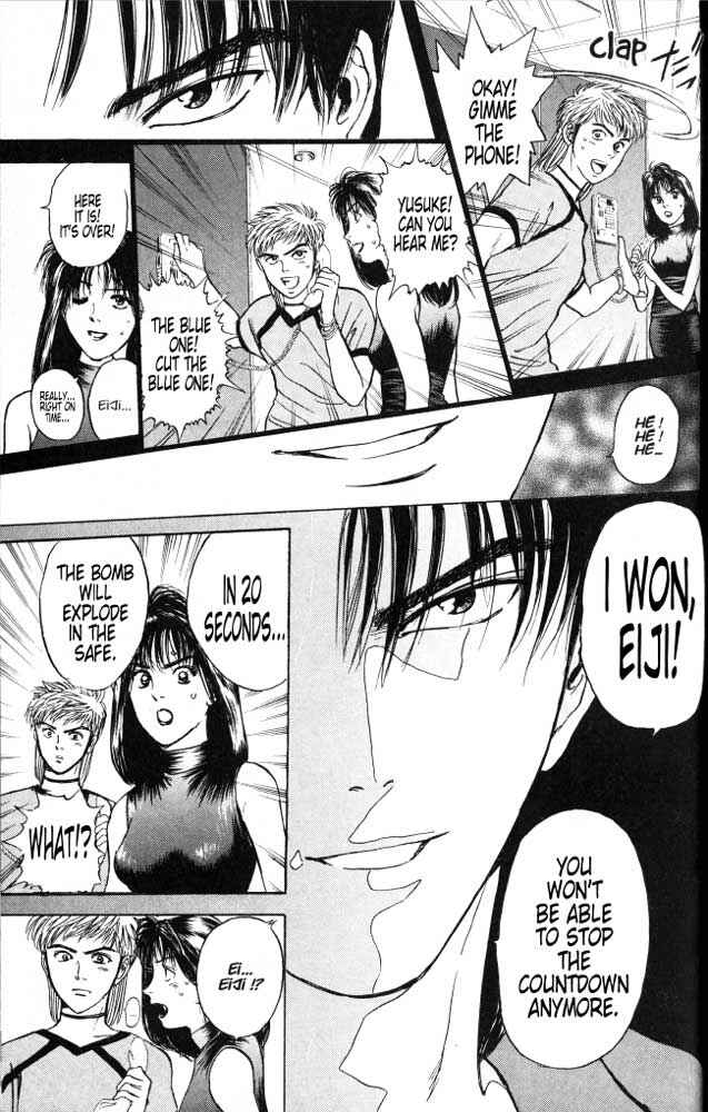 Page 17 Chapter 20 Psychometrer Eiji