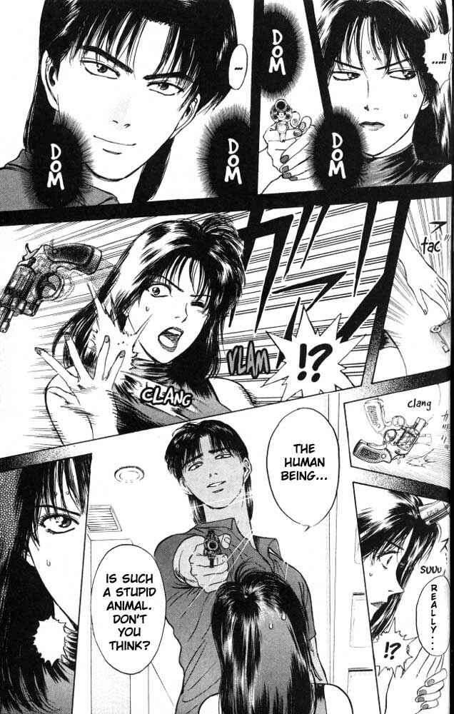 Page 5 Chapter 20 Psychometrer Eiji
