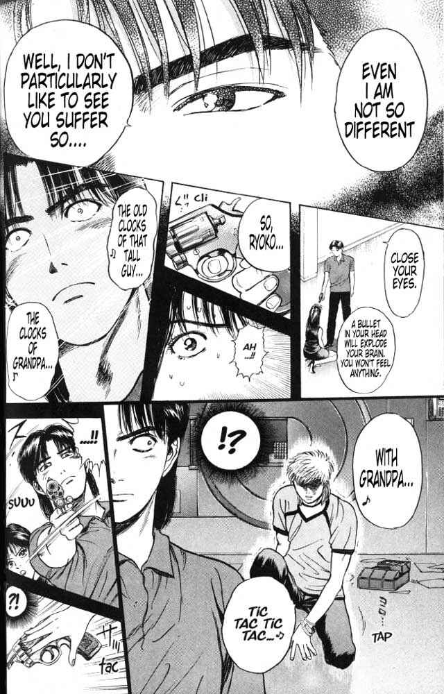 Page 6 Chapter 20 Psychometrer Eiji