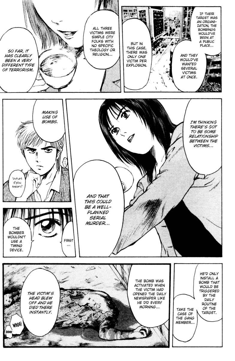 Page 12 Chapter 161 Psychometrer Eiji
