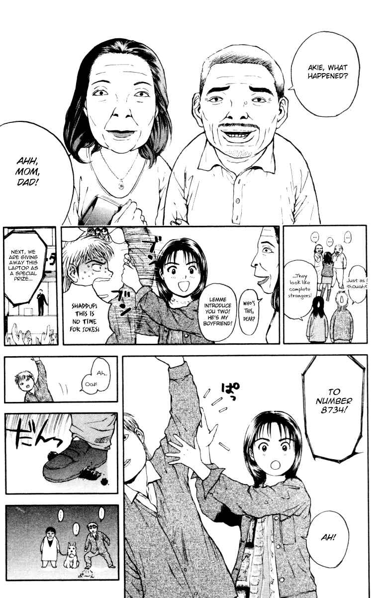 Page 20 Chapter 161 Psychometrer Eiji