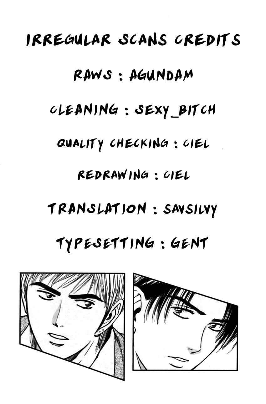 Page 24 Chapter 161 Psychometrer Eiji