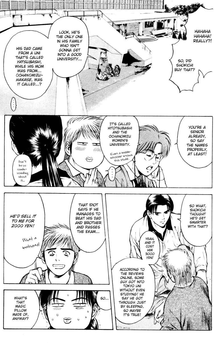Page 6 Chapter 161 Psychometrer Eiji