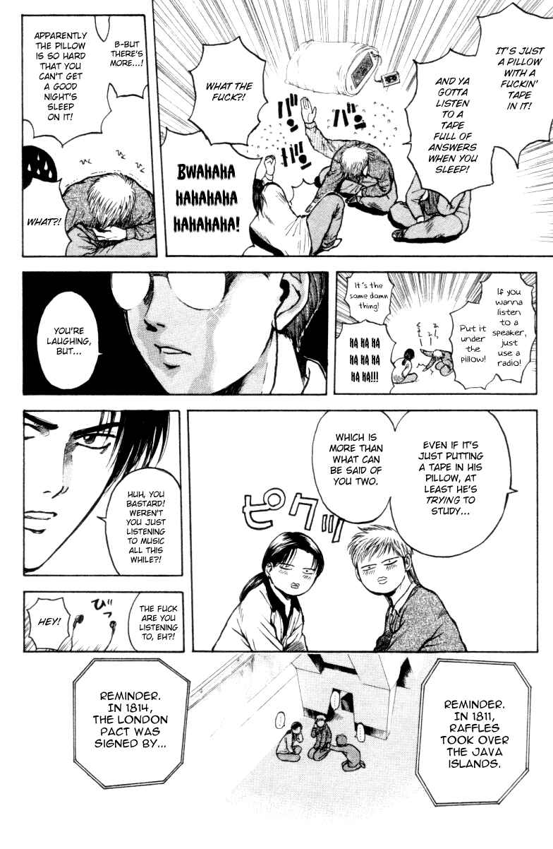 Page 7 Chapter 161 Psychometrer Eiji