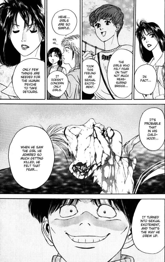 Page 13 Chapter 7 Psychometrer Eiji
